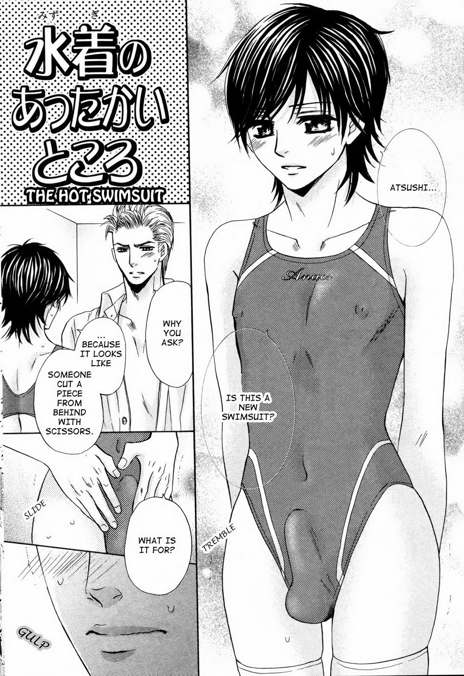 Page 181