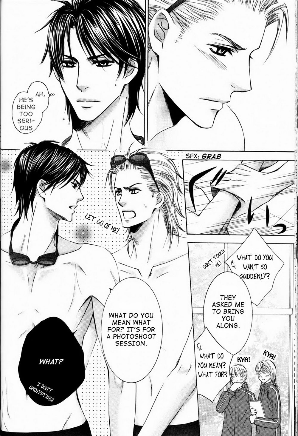 Page 74