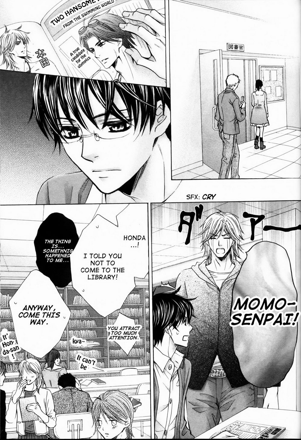 Page 75