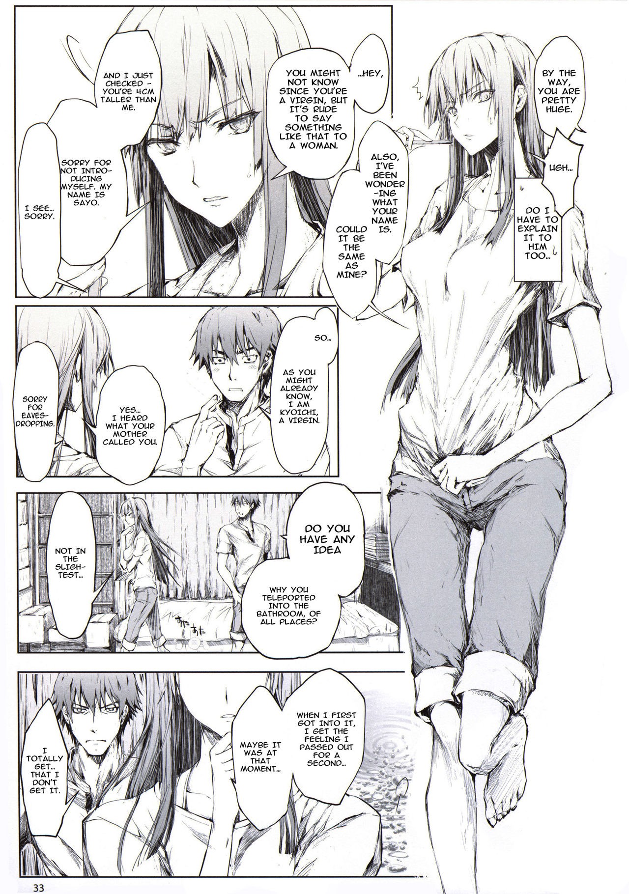 Page 31