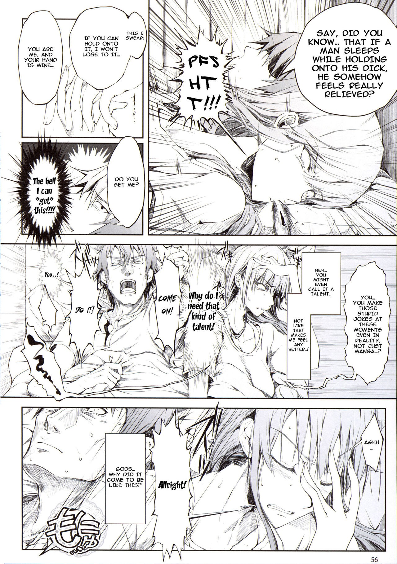 Page 54