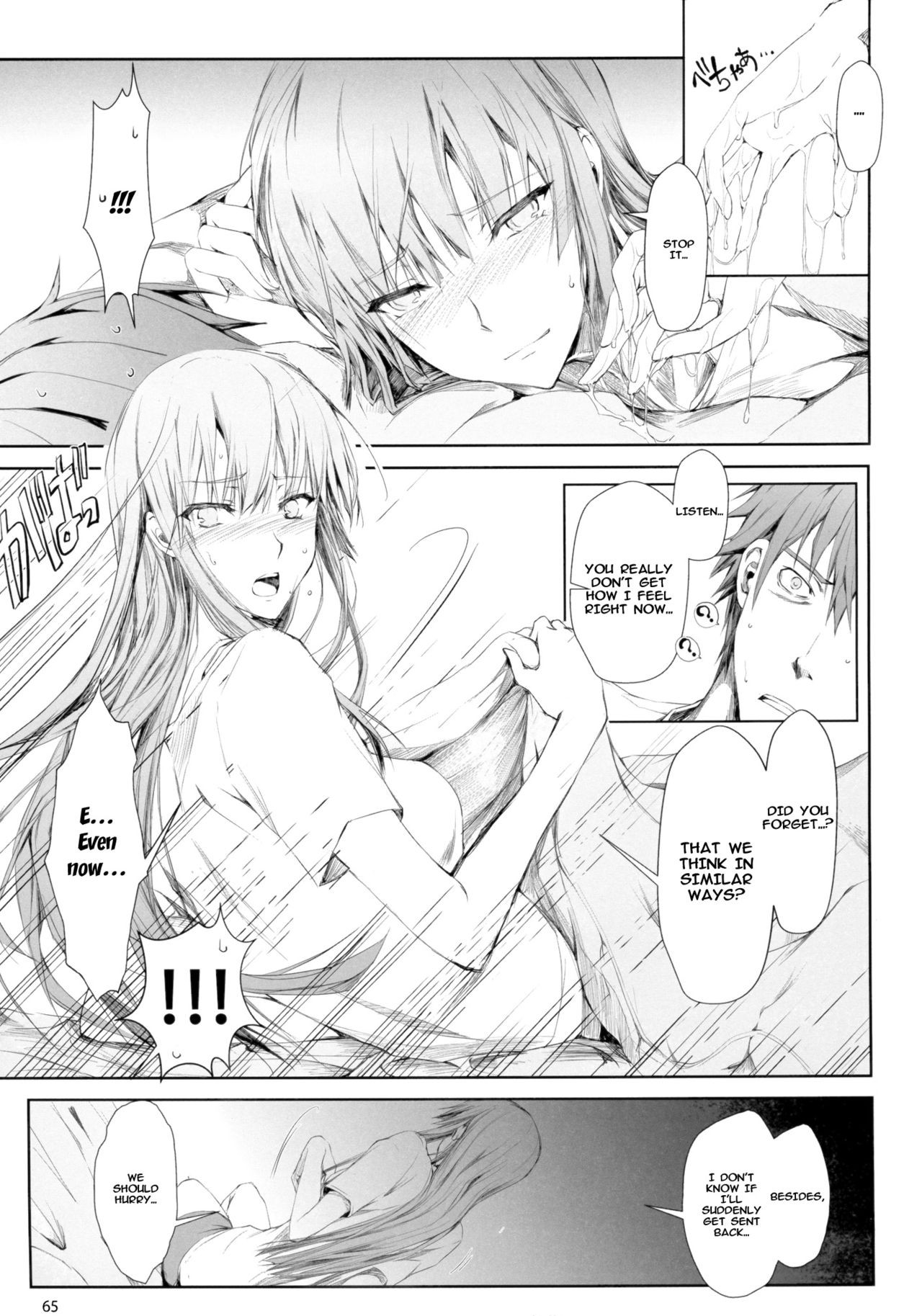 Page 63