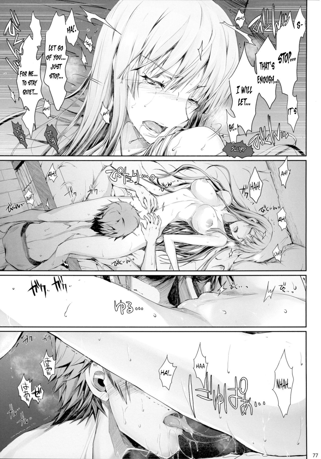 Page 75
