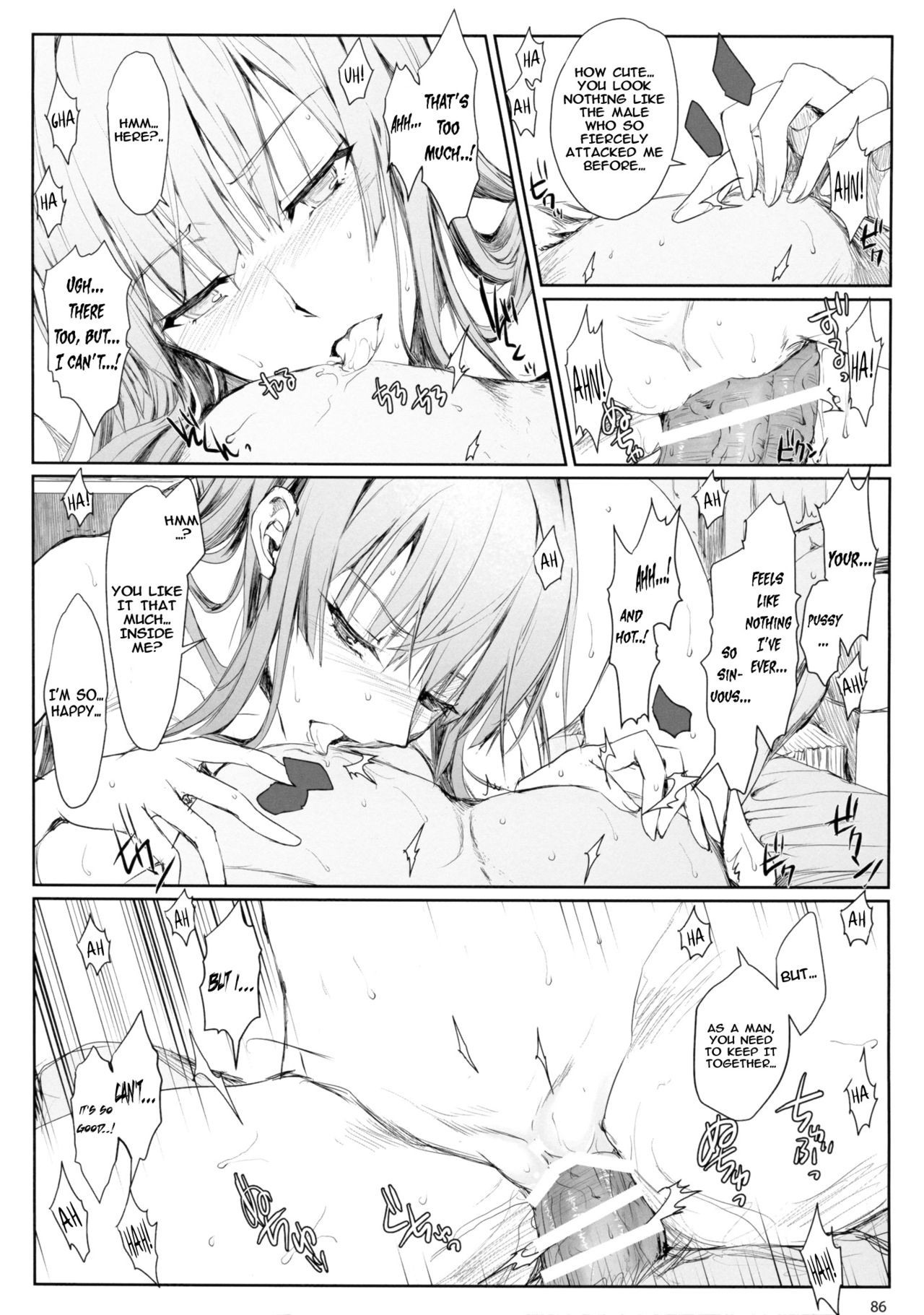 Page 84