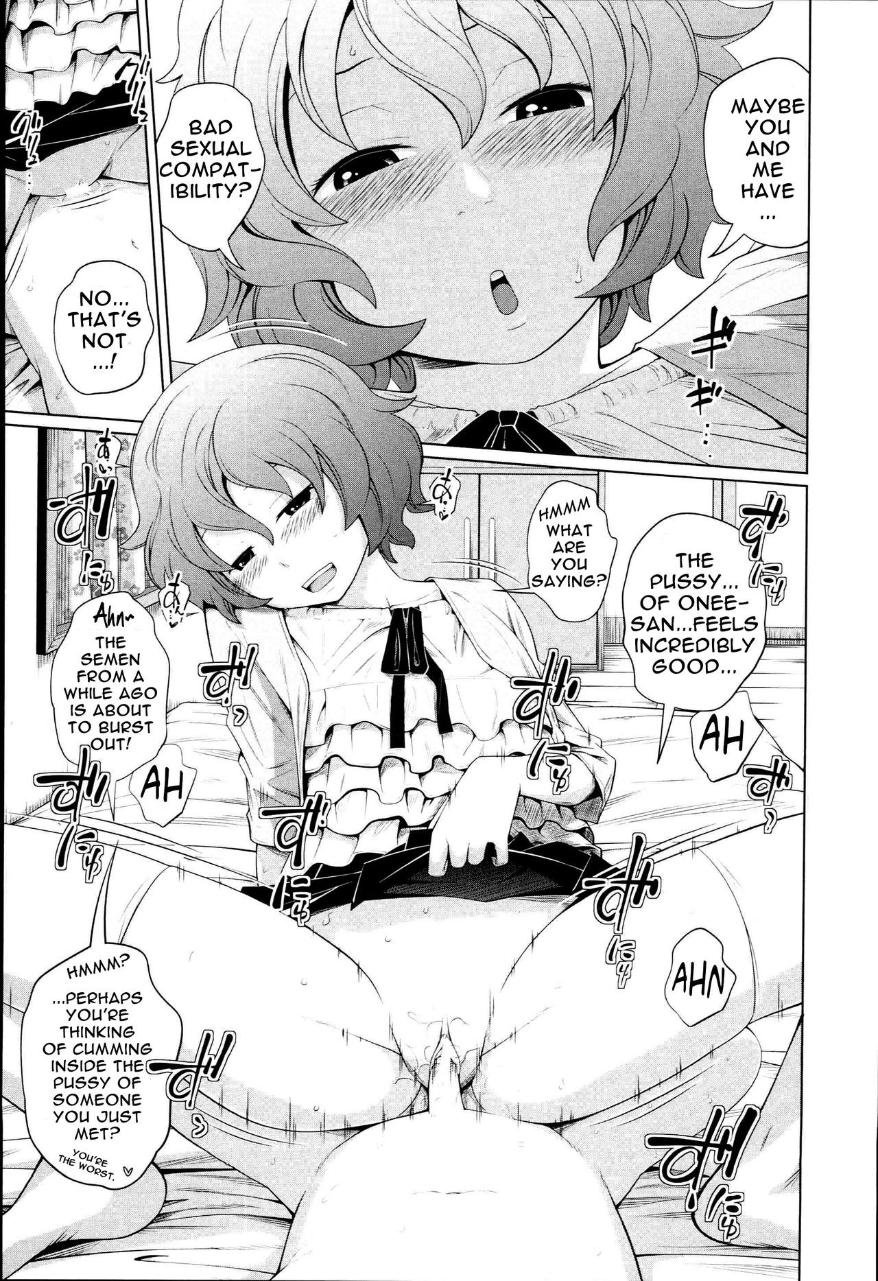 Page 154
