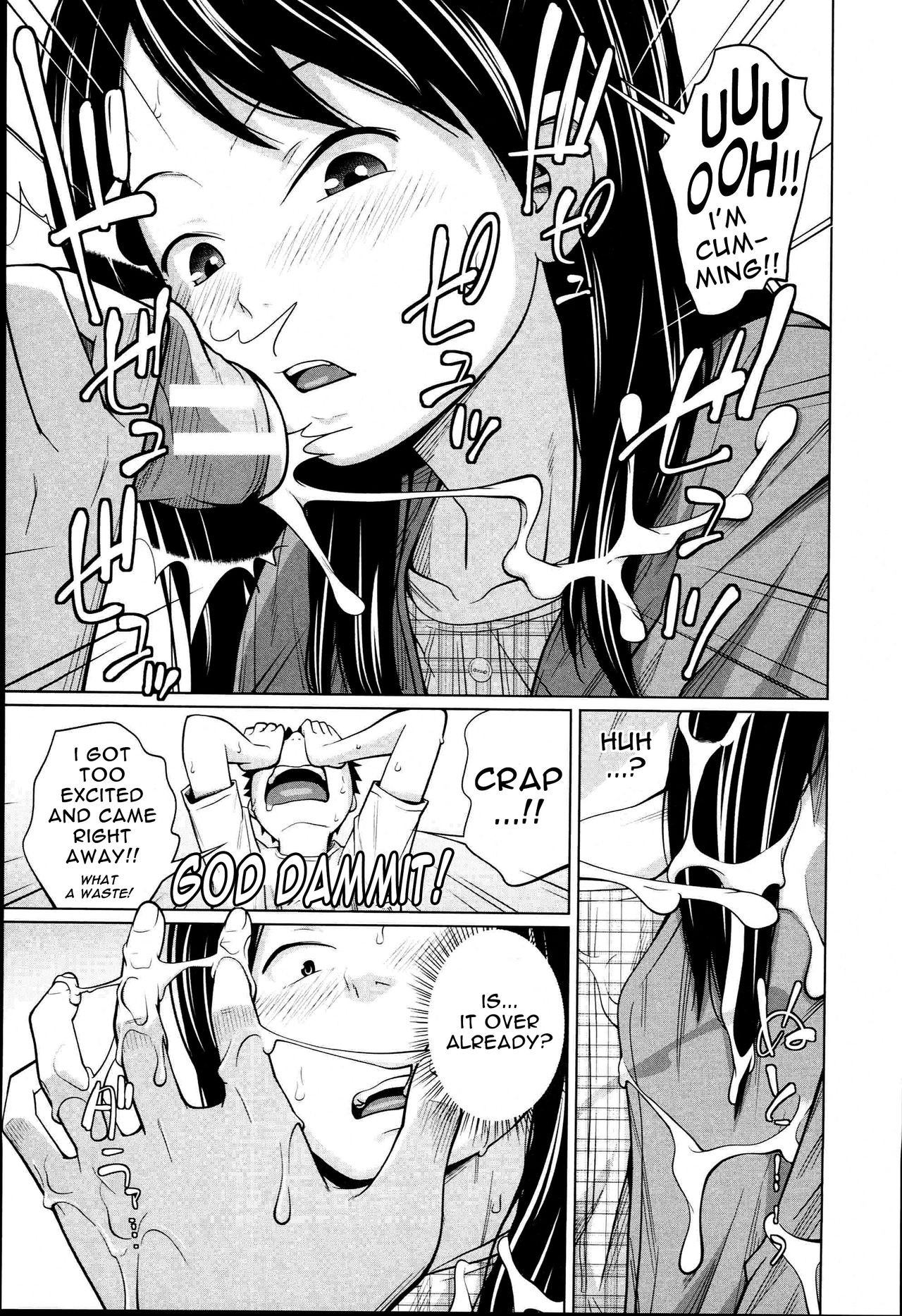 Page 172