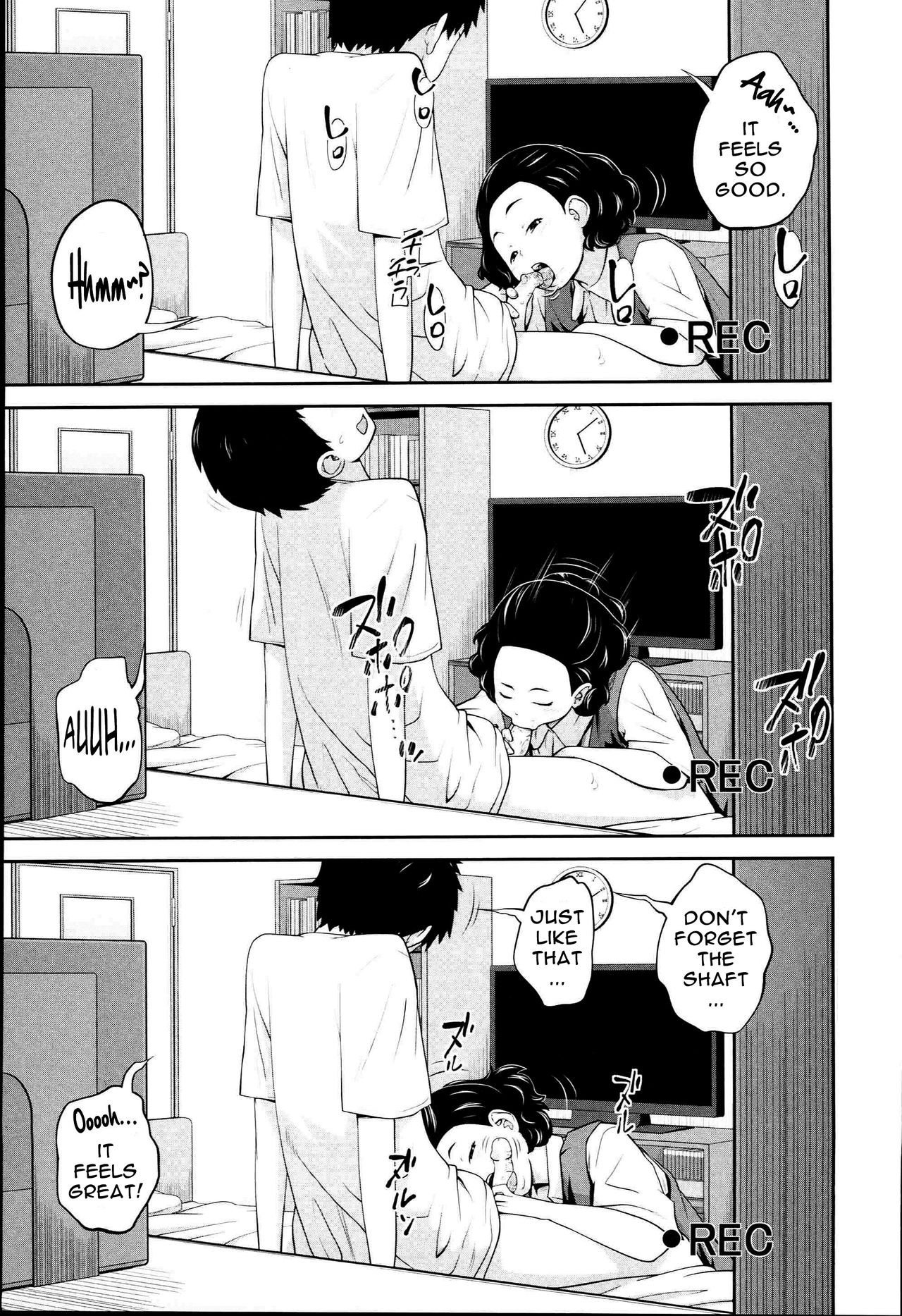 Page 194