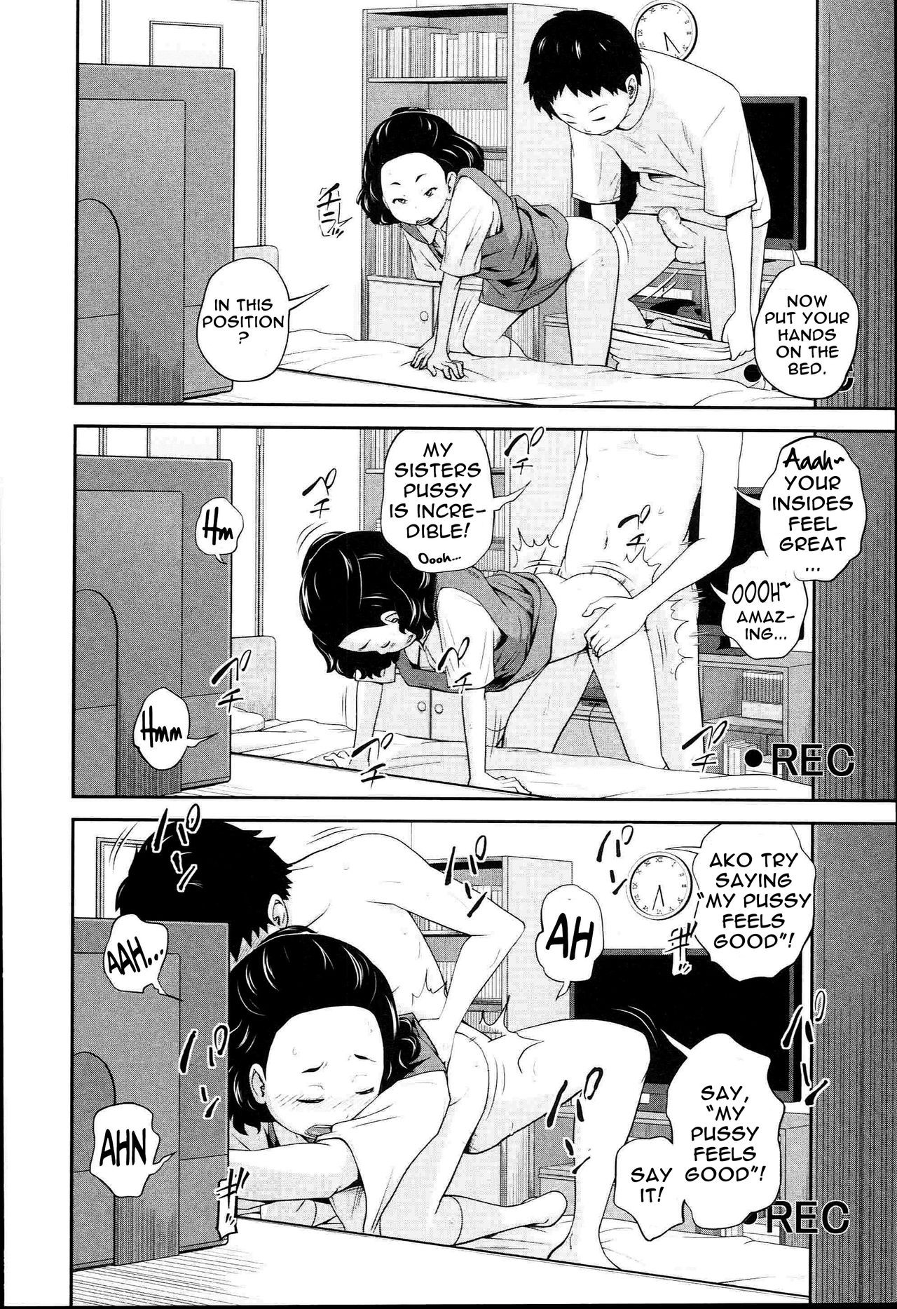 Page 195