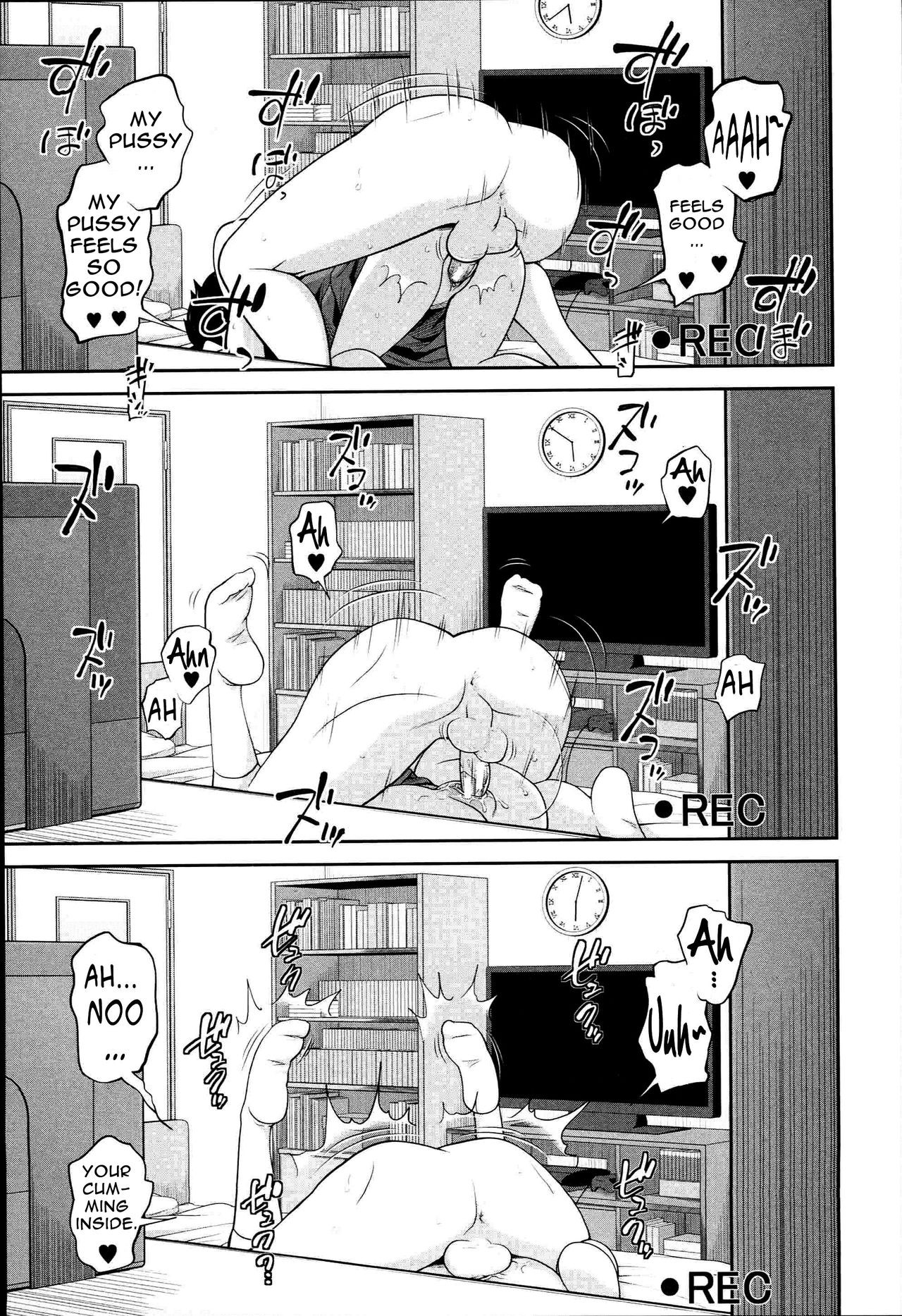 Page 196