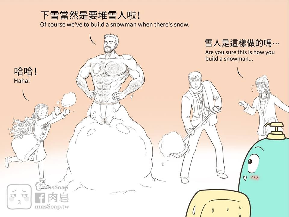 Page 370