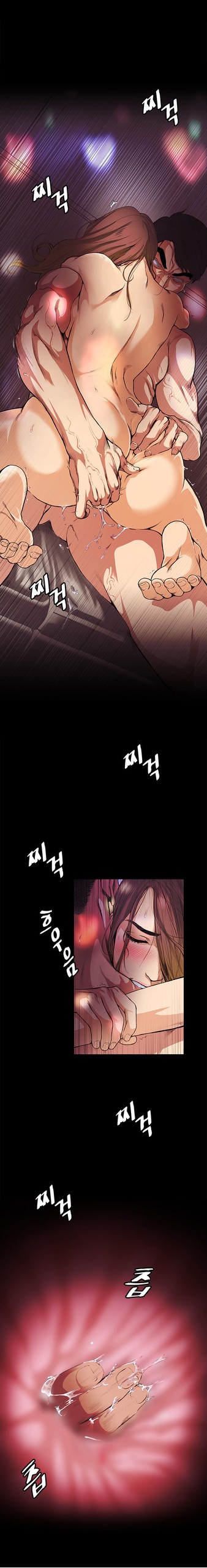 Page 223