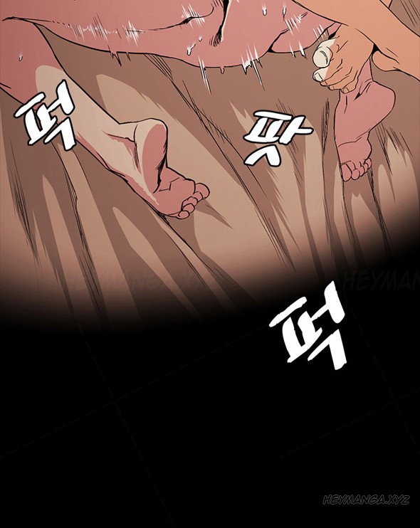 Page 325