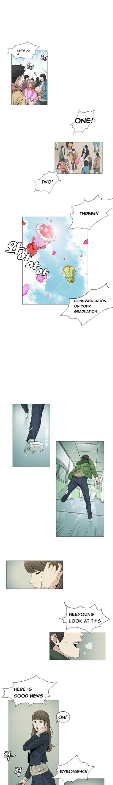 Page 345