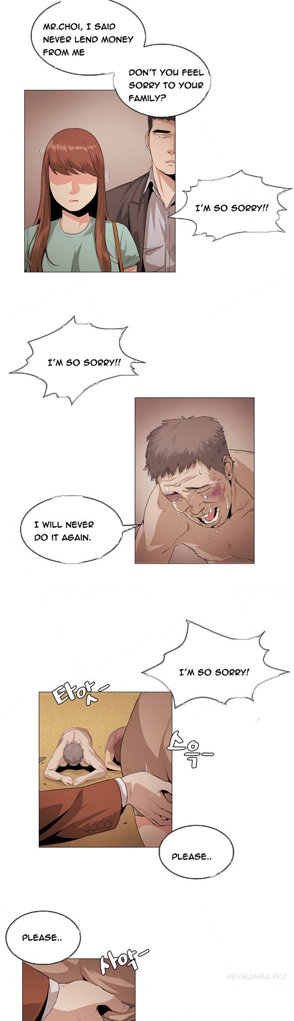 Page 381