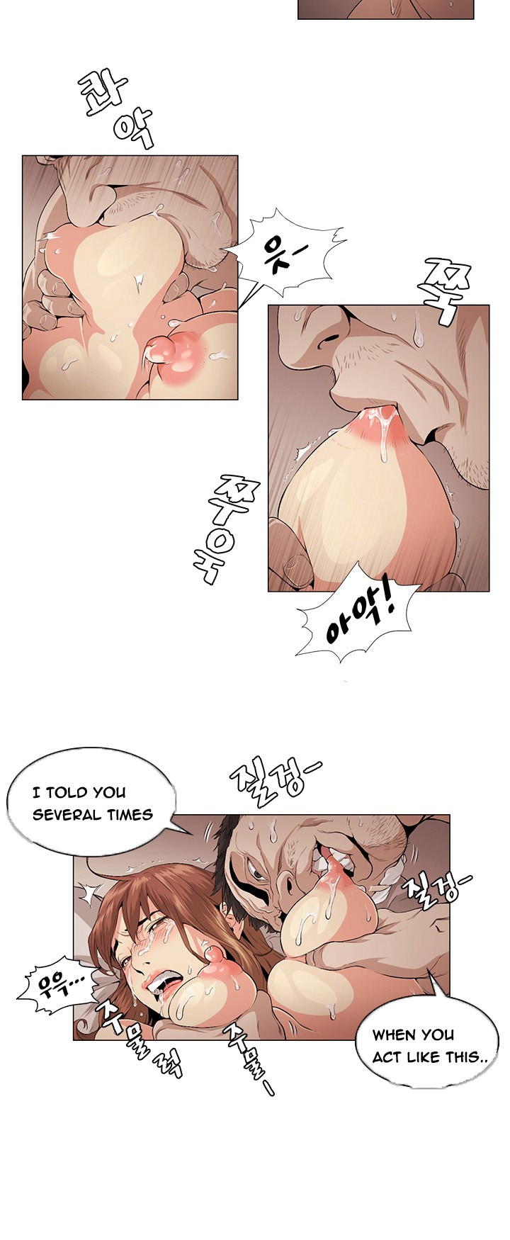 Page 395