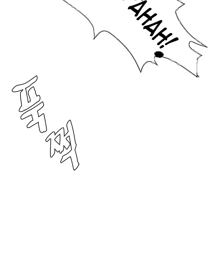 Page 401