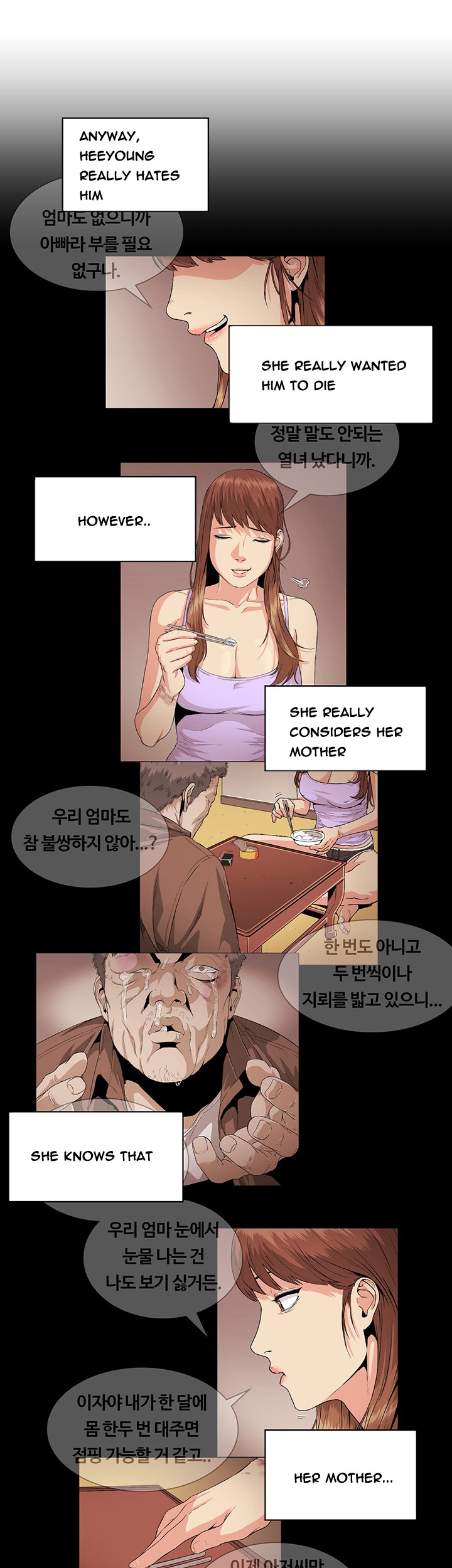 Page 473