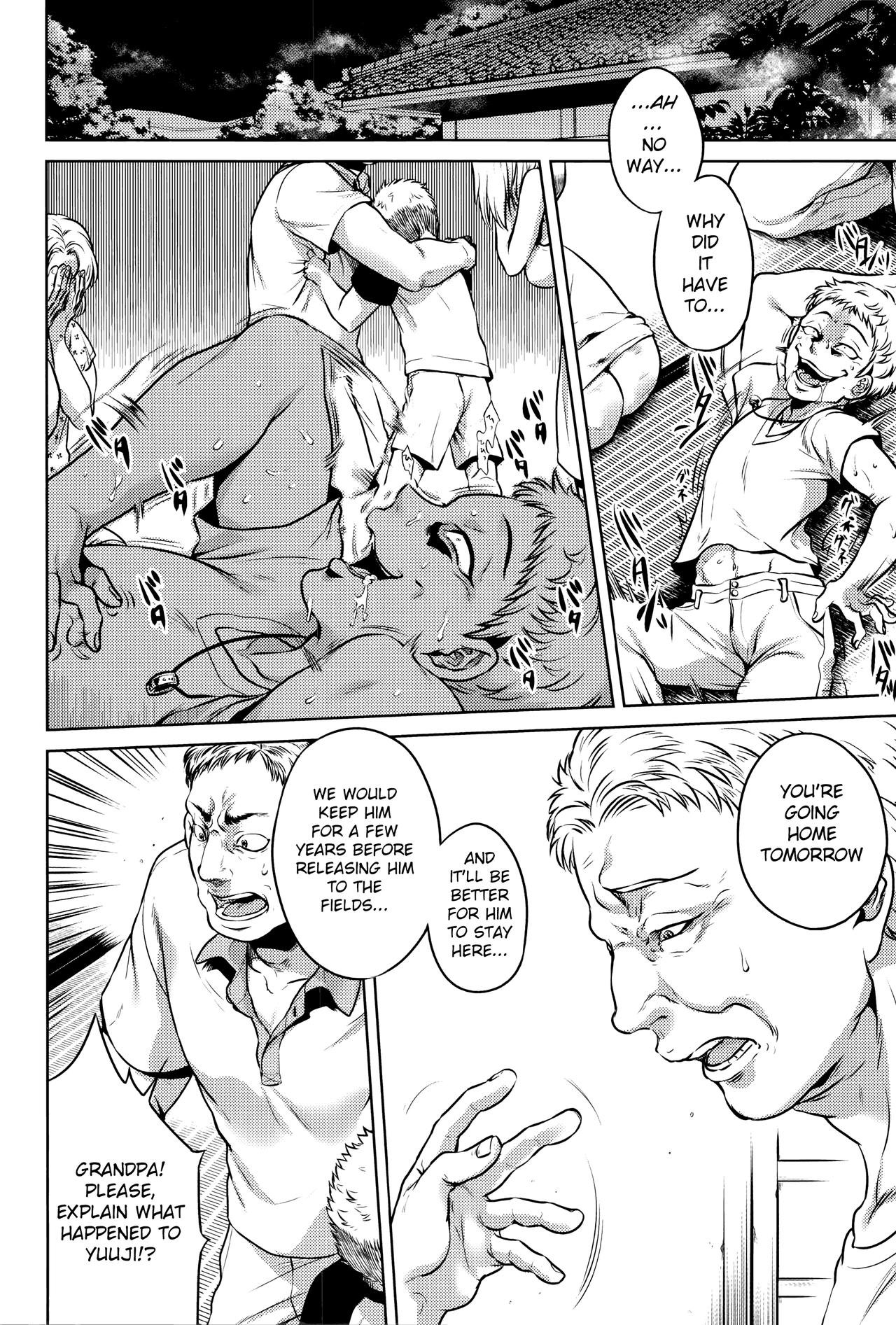 Page 175