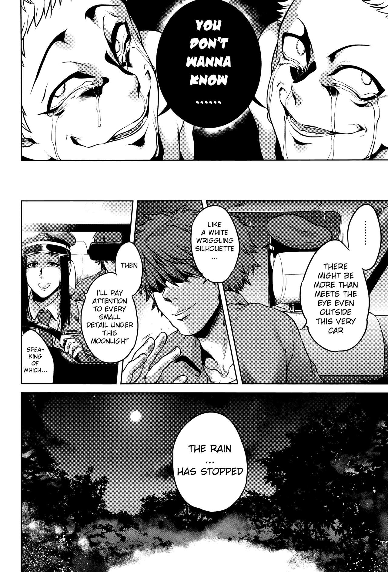 Page 192