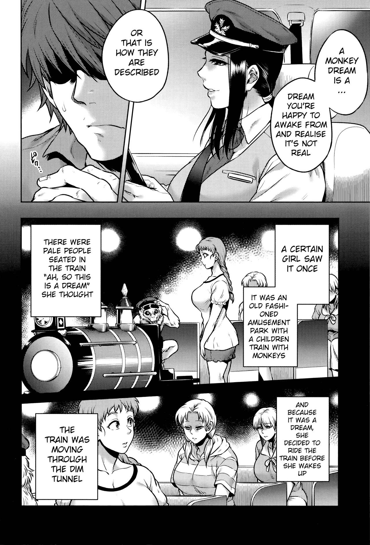 Page 194
