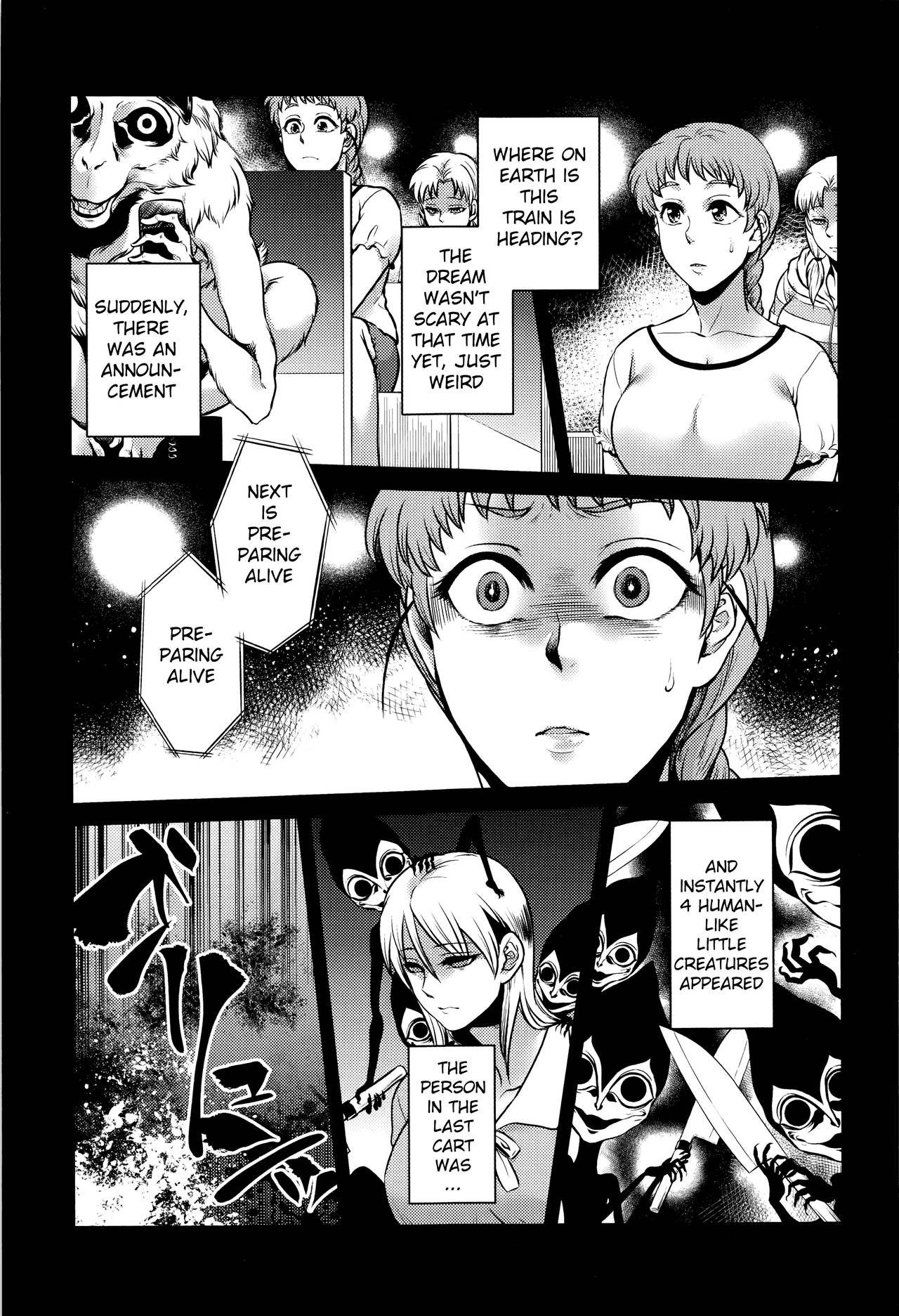 Page 195