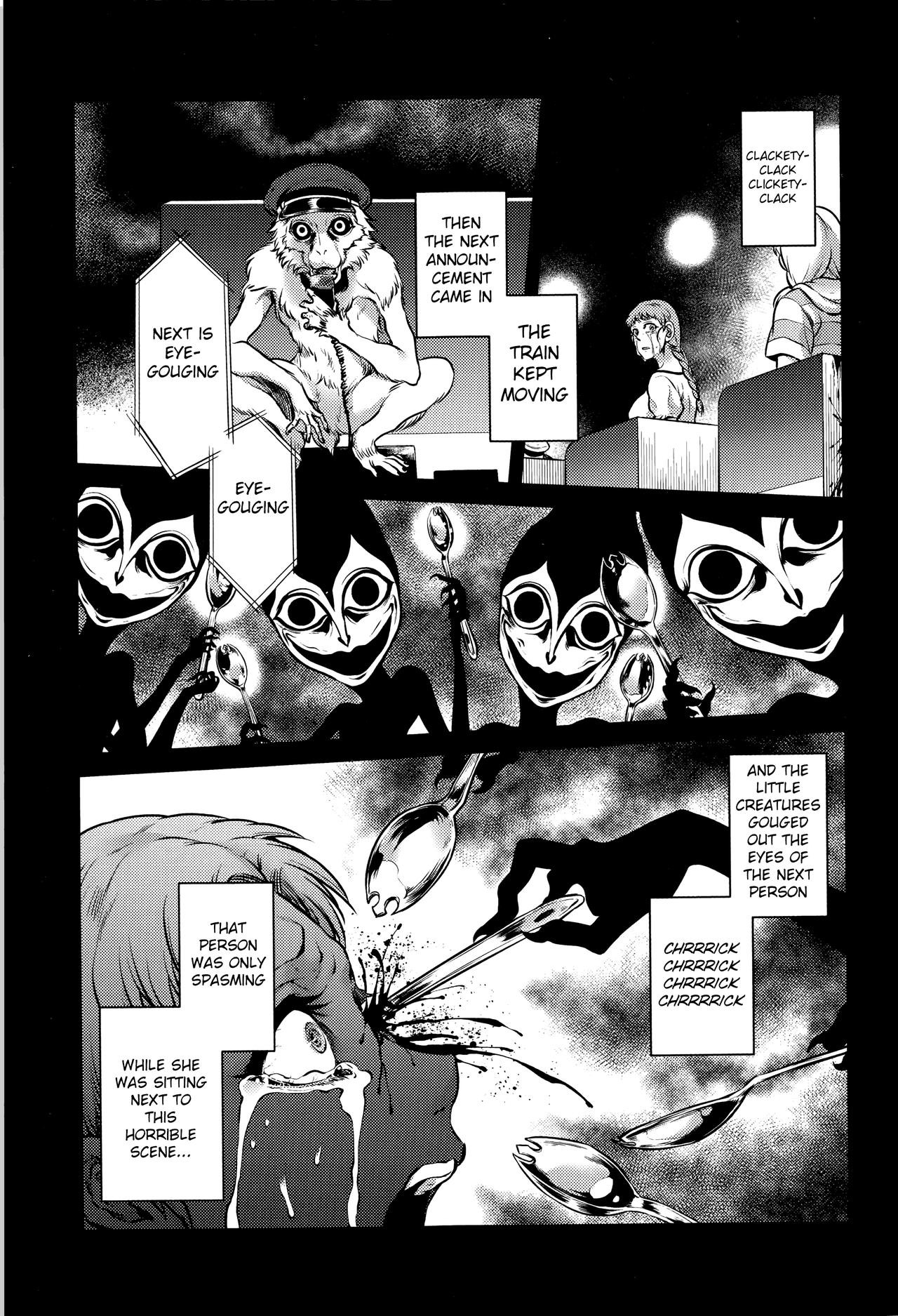 Page 197