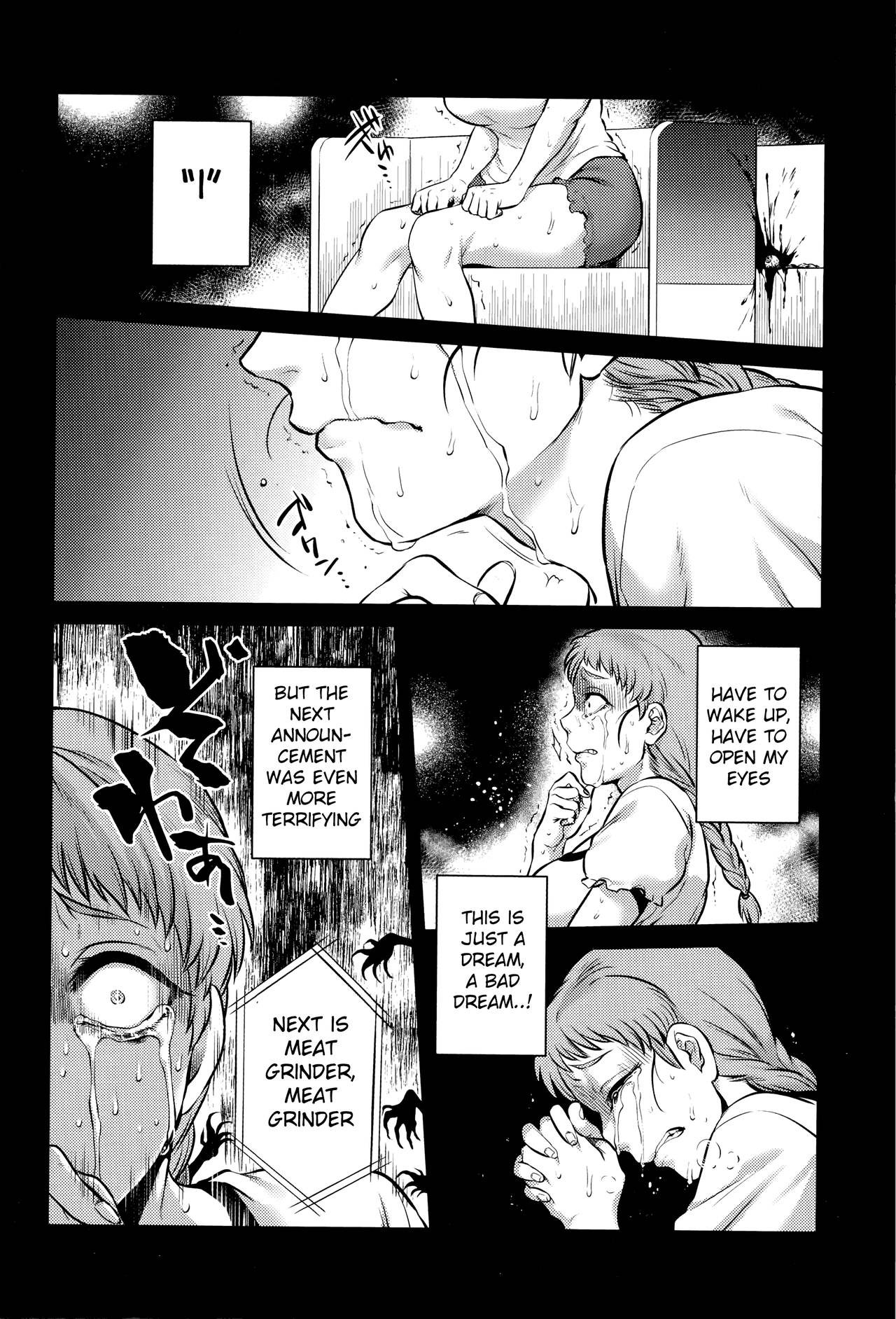 Page 198