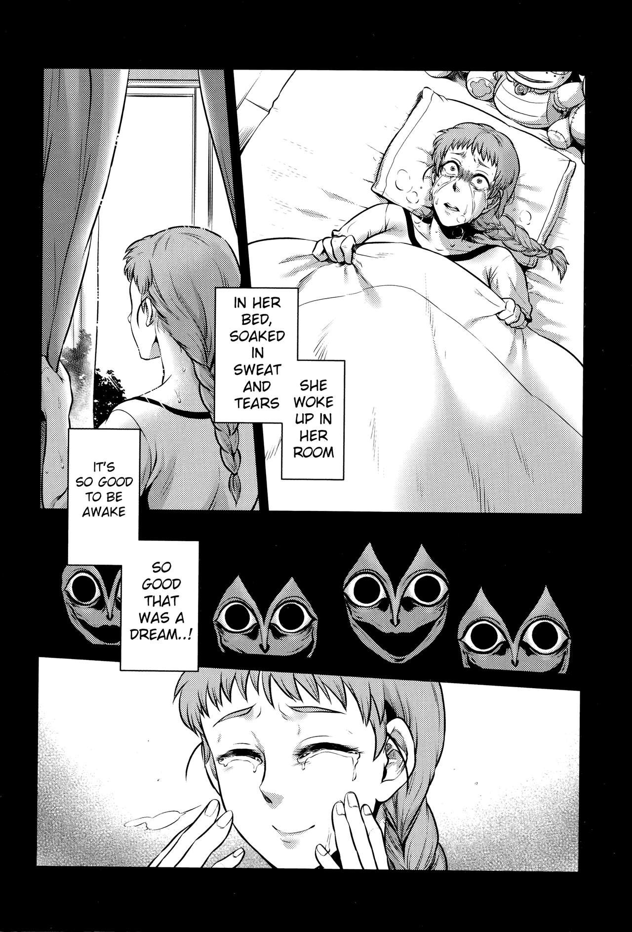 Page 200