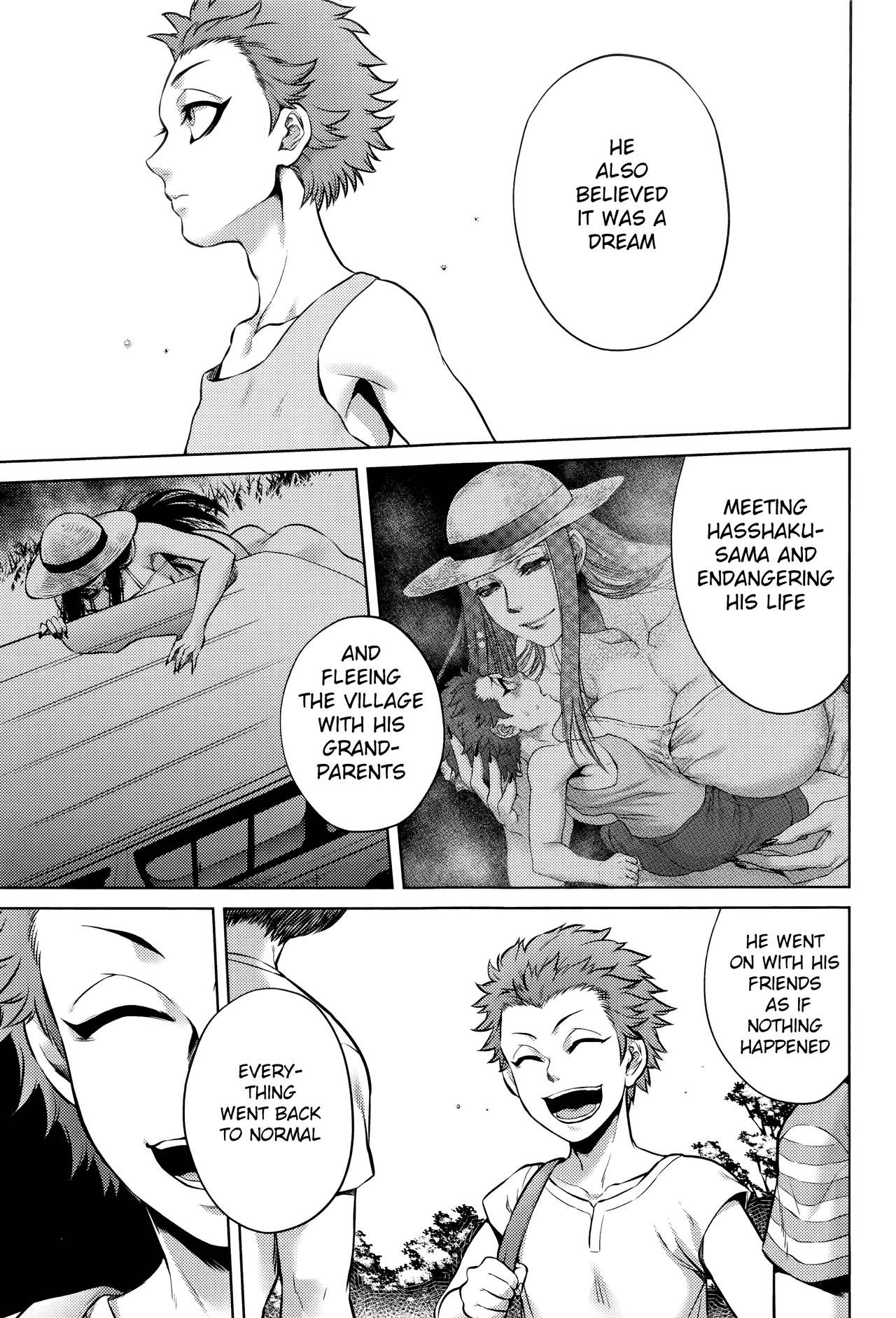 Page 203