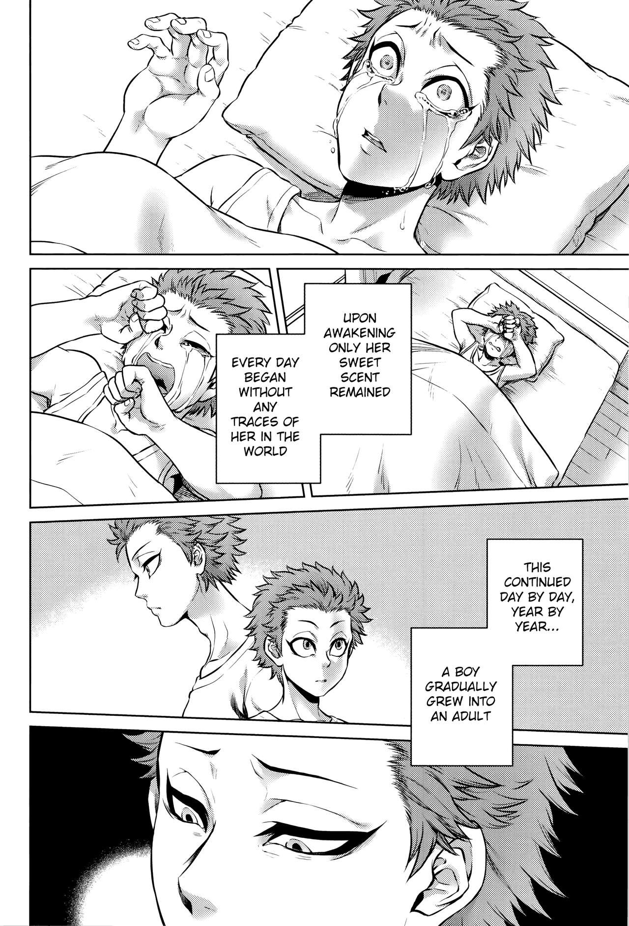 Page 206