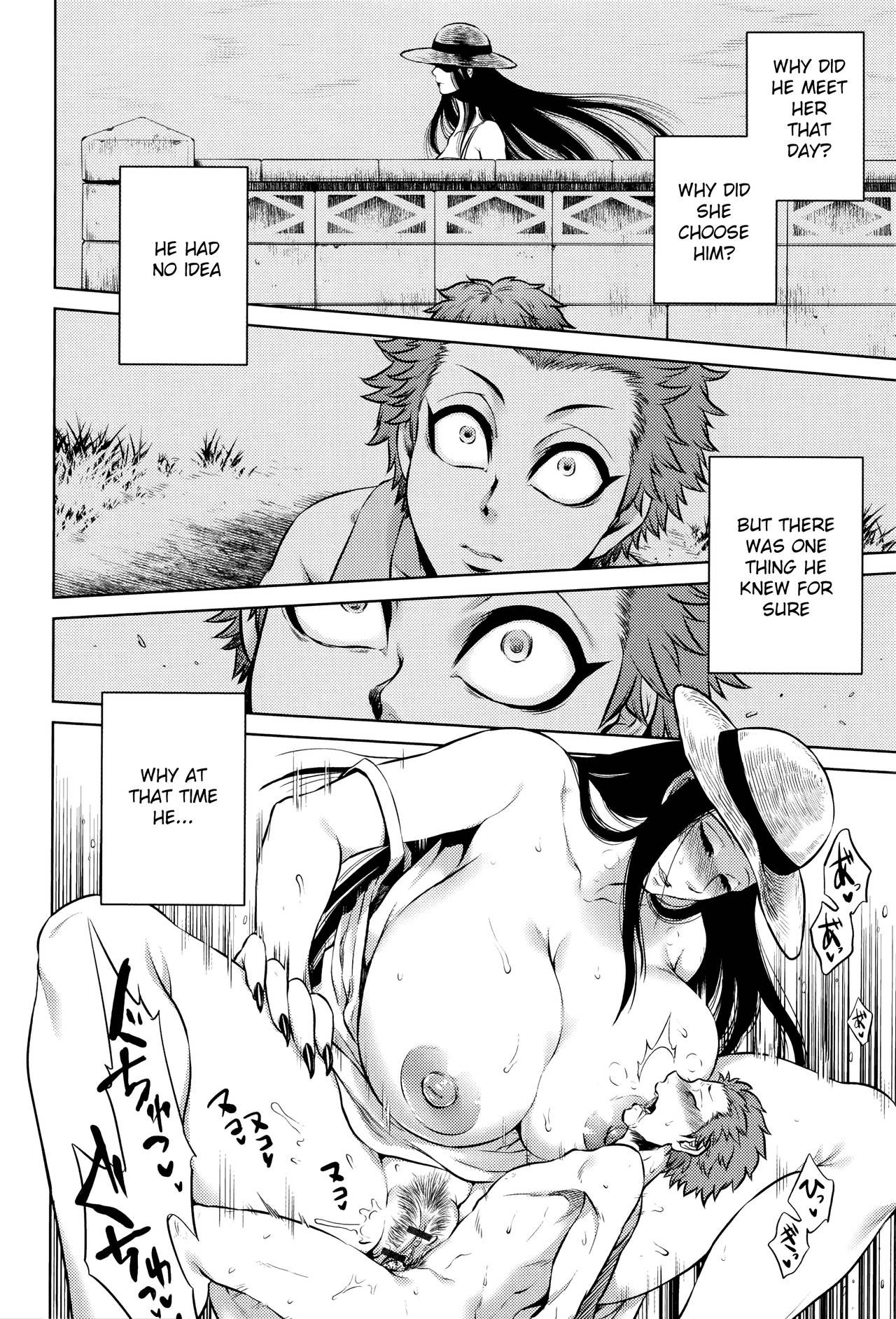 Page 212