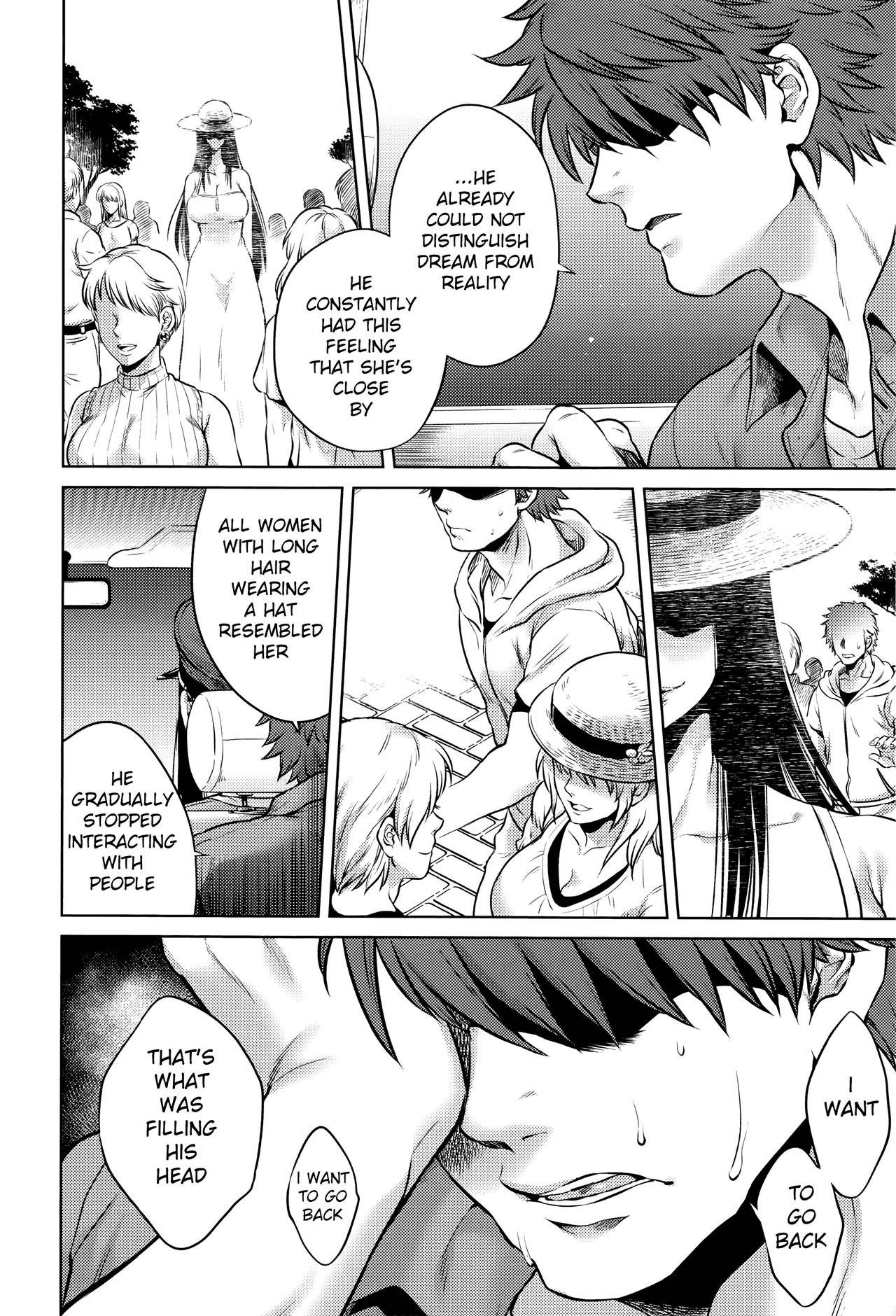 Page 214