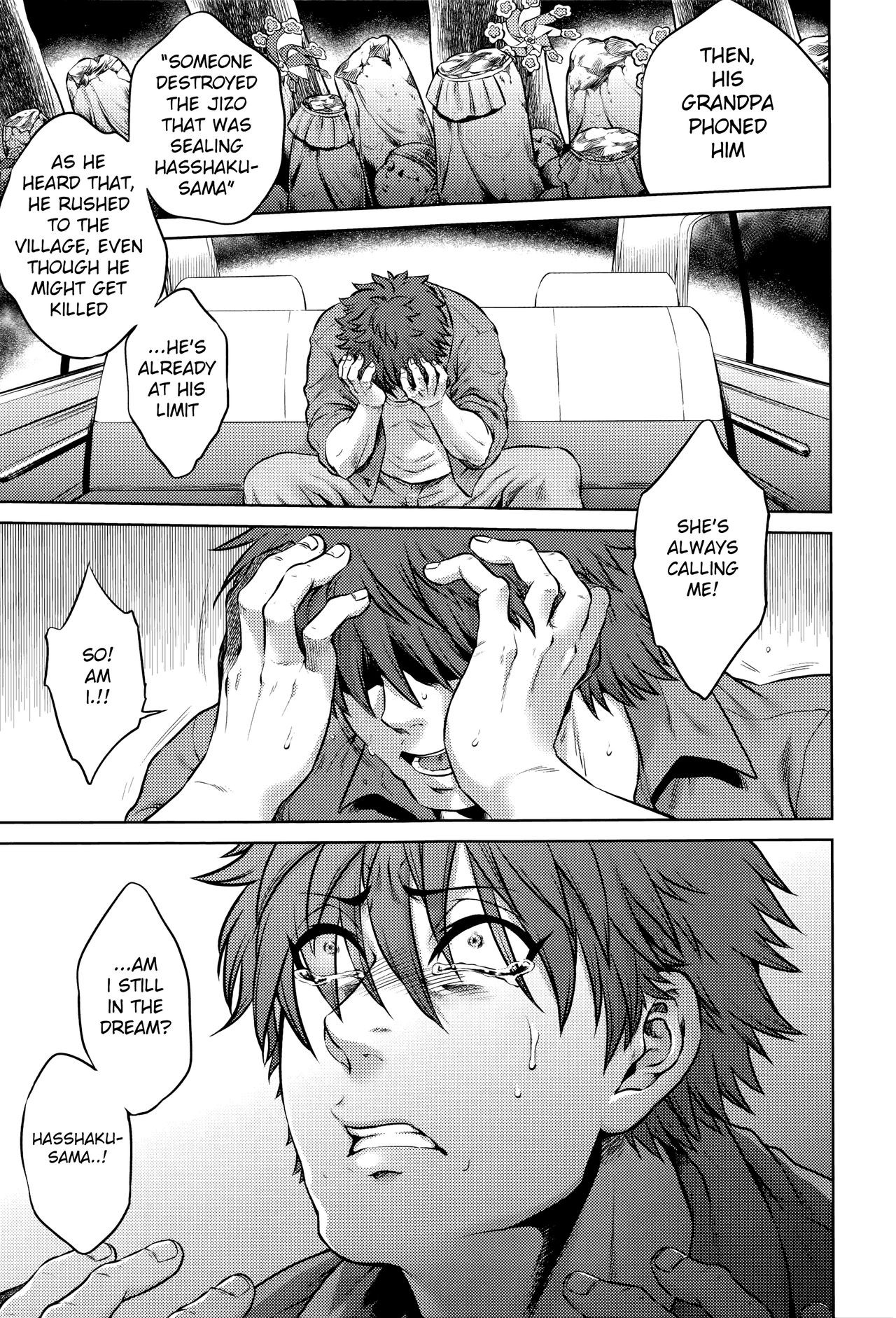 Page 215