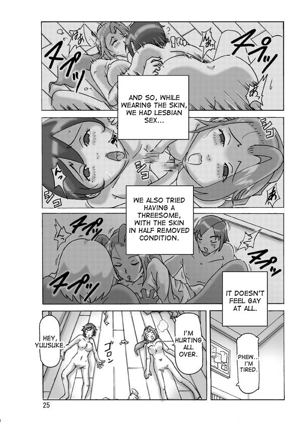 Page 25