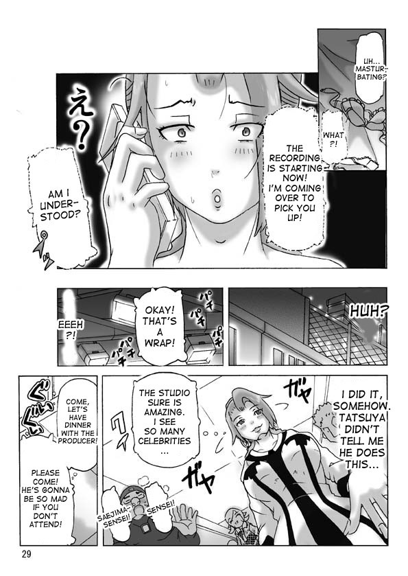 Page 29