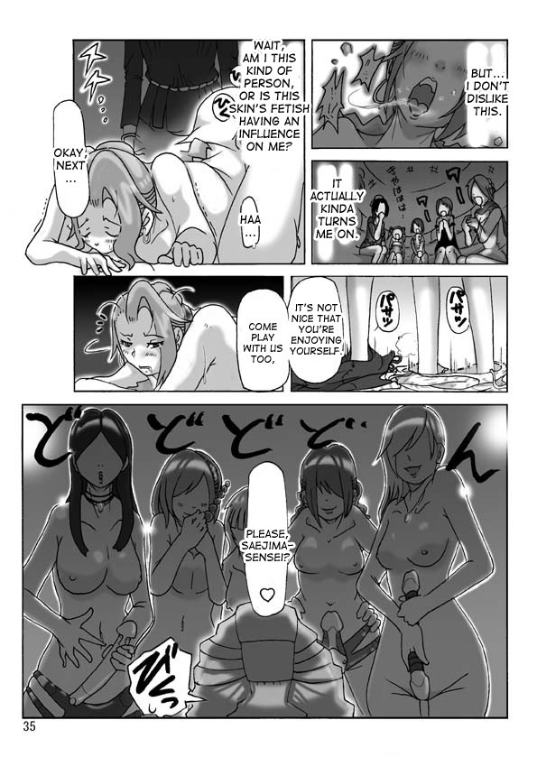 Page 35
