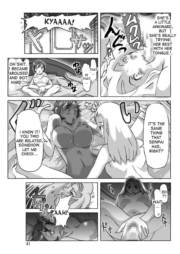 Page 41