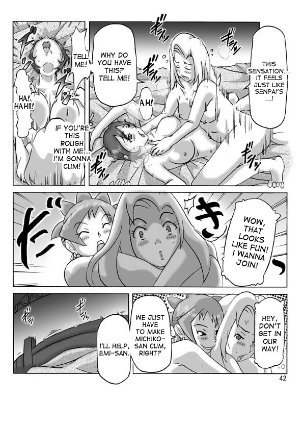 Page 42
