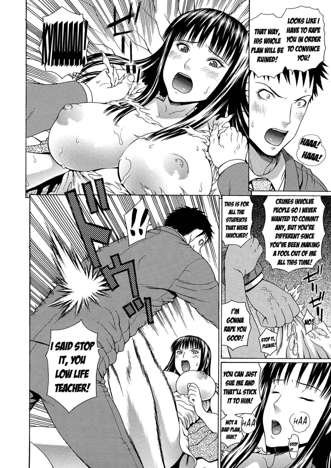 Page 130