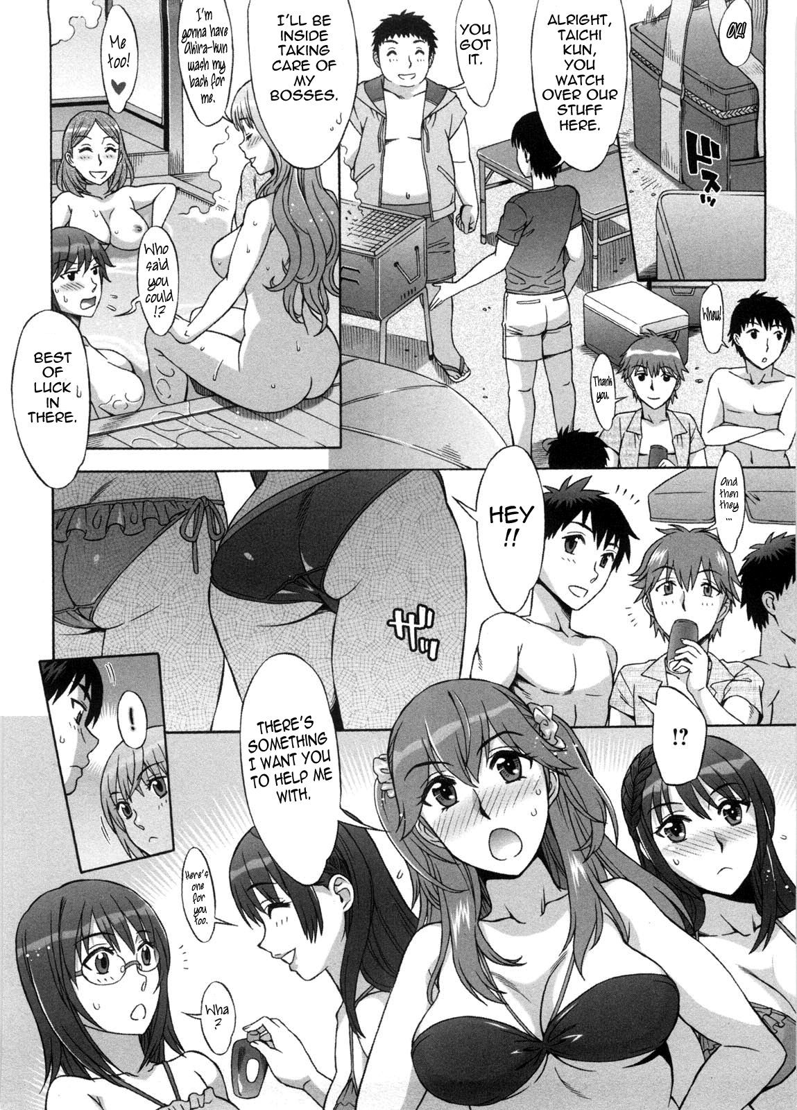 Page 153