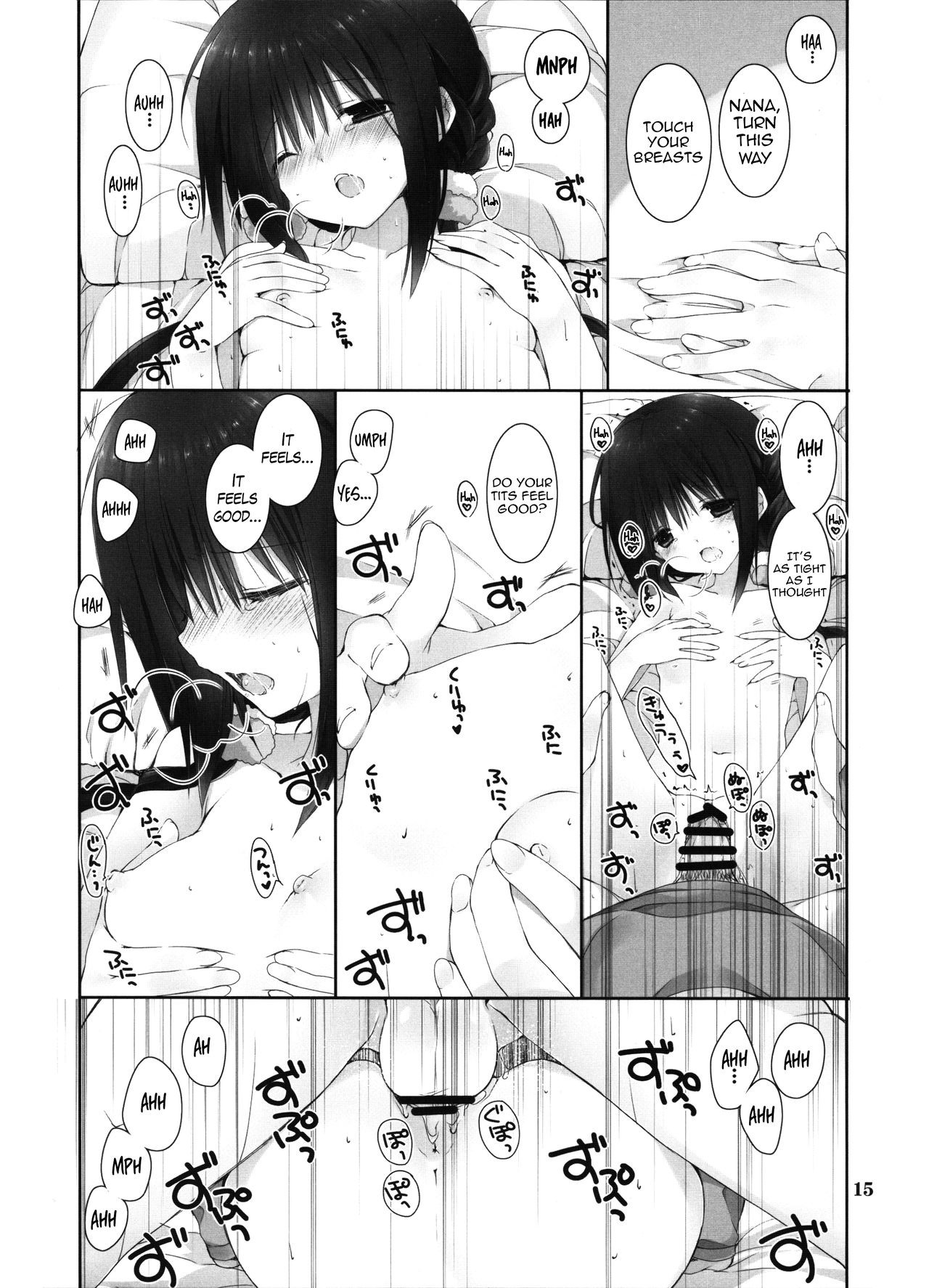 Page 14
