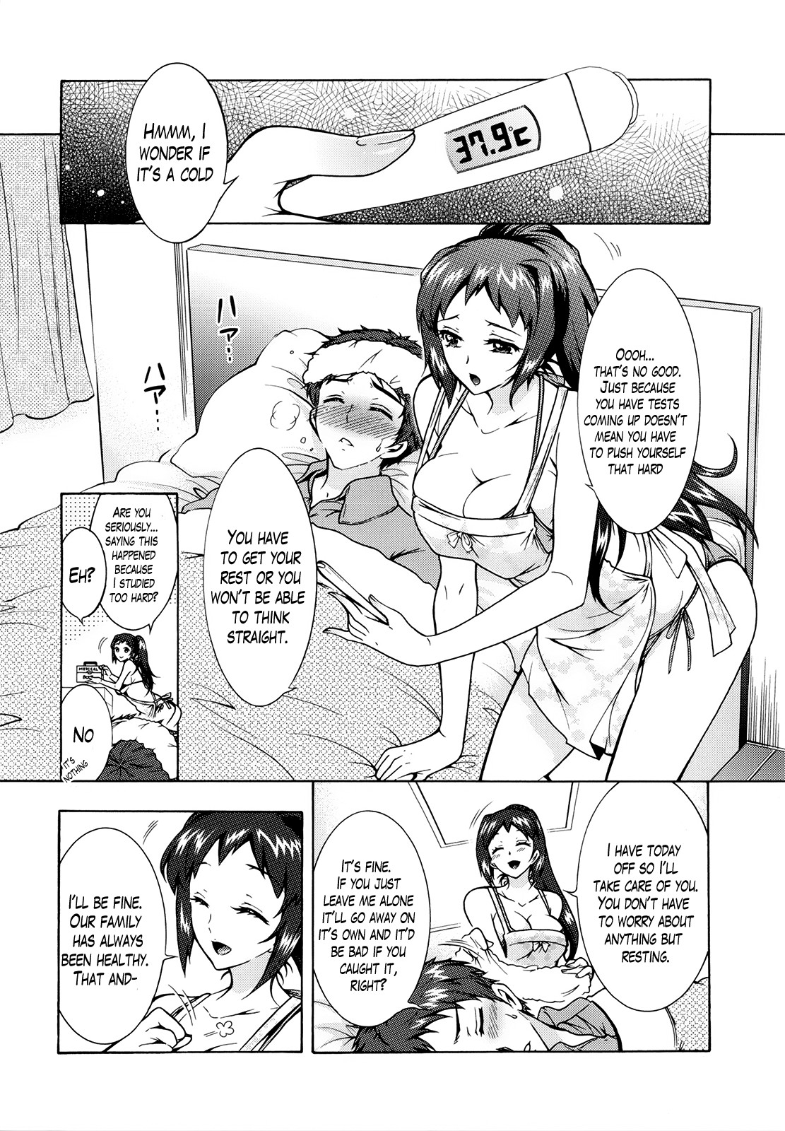 Page 110