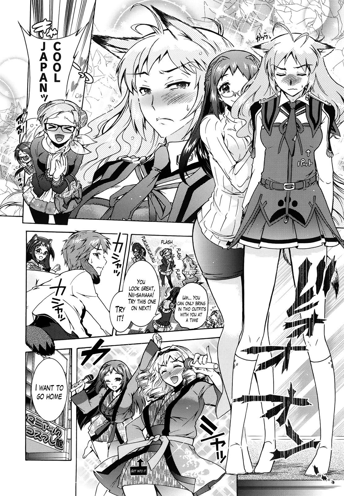 Page 66
