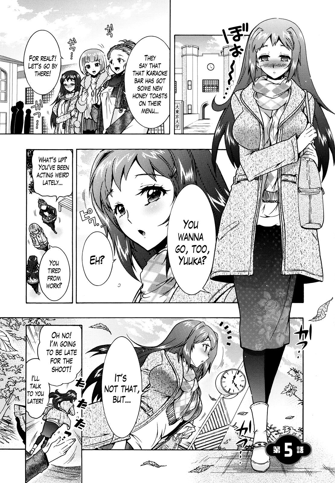 Page 85