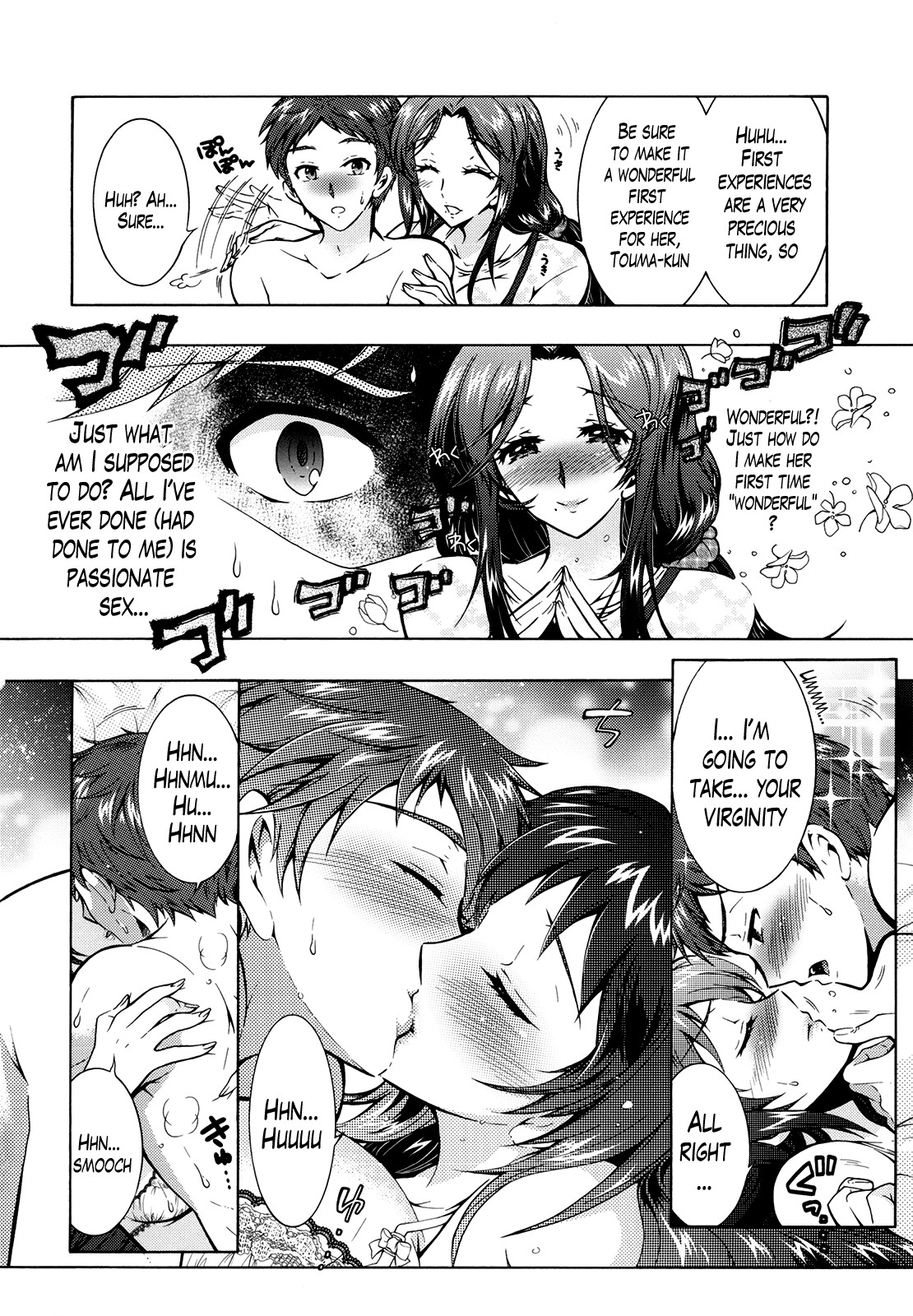 Page 94