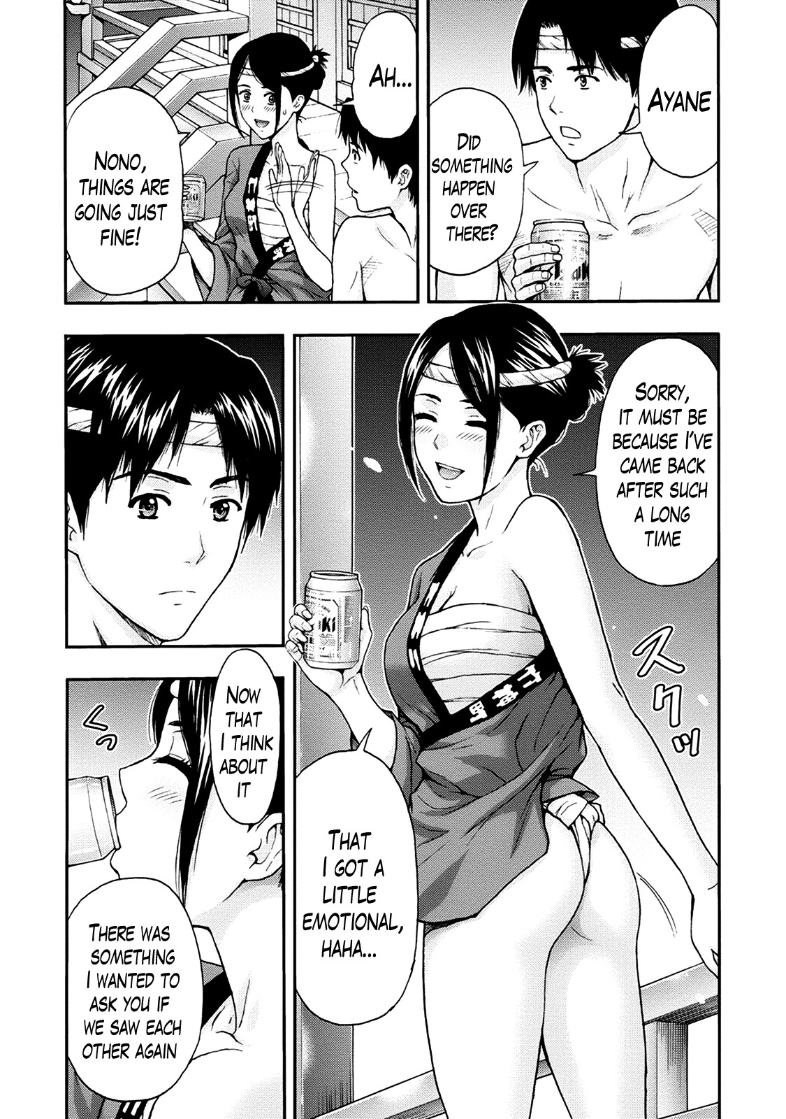 Page 114