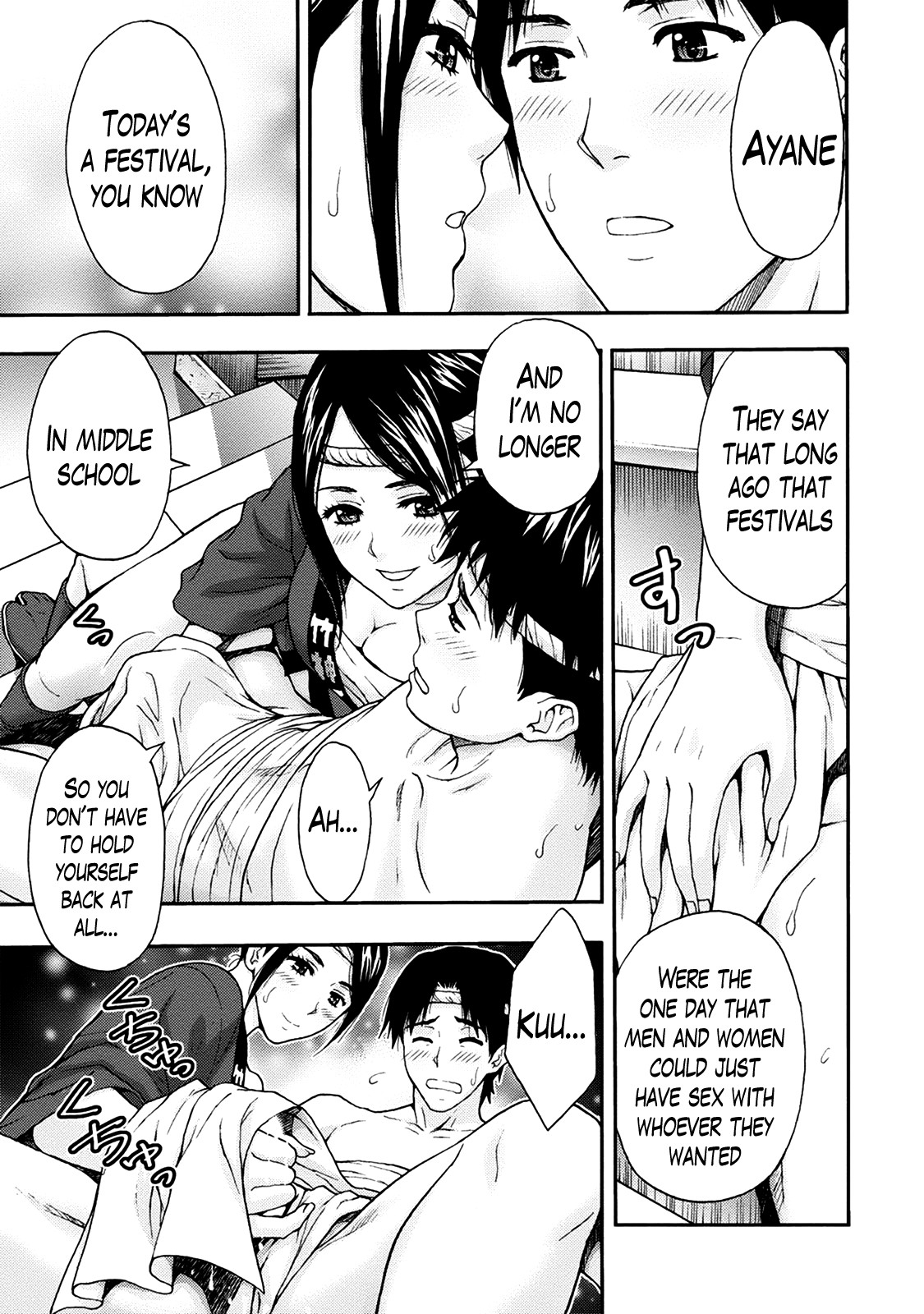 Page 119