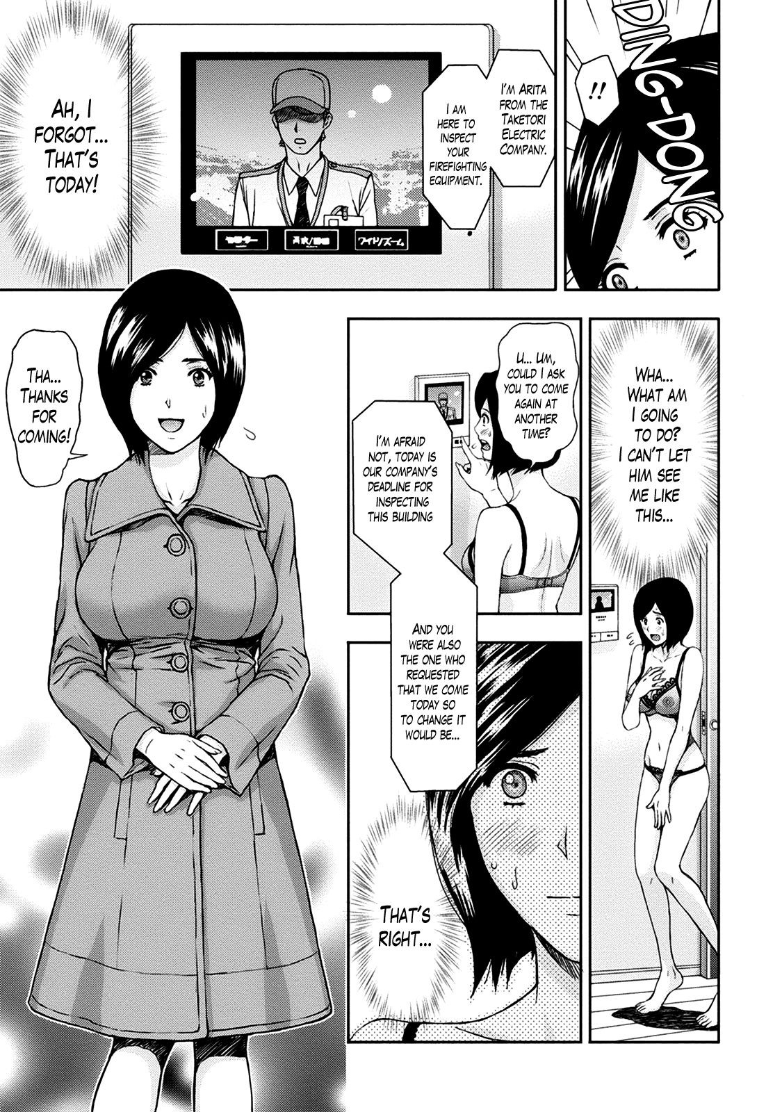 Page 130