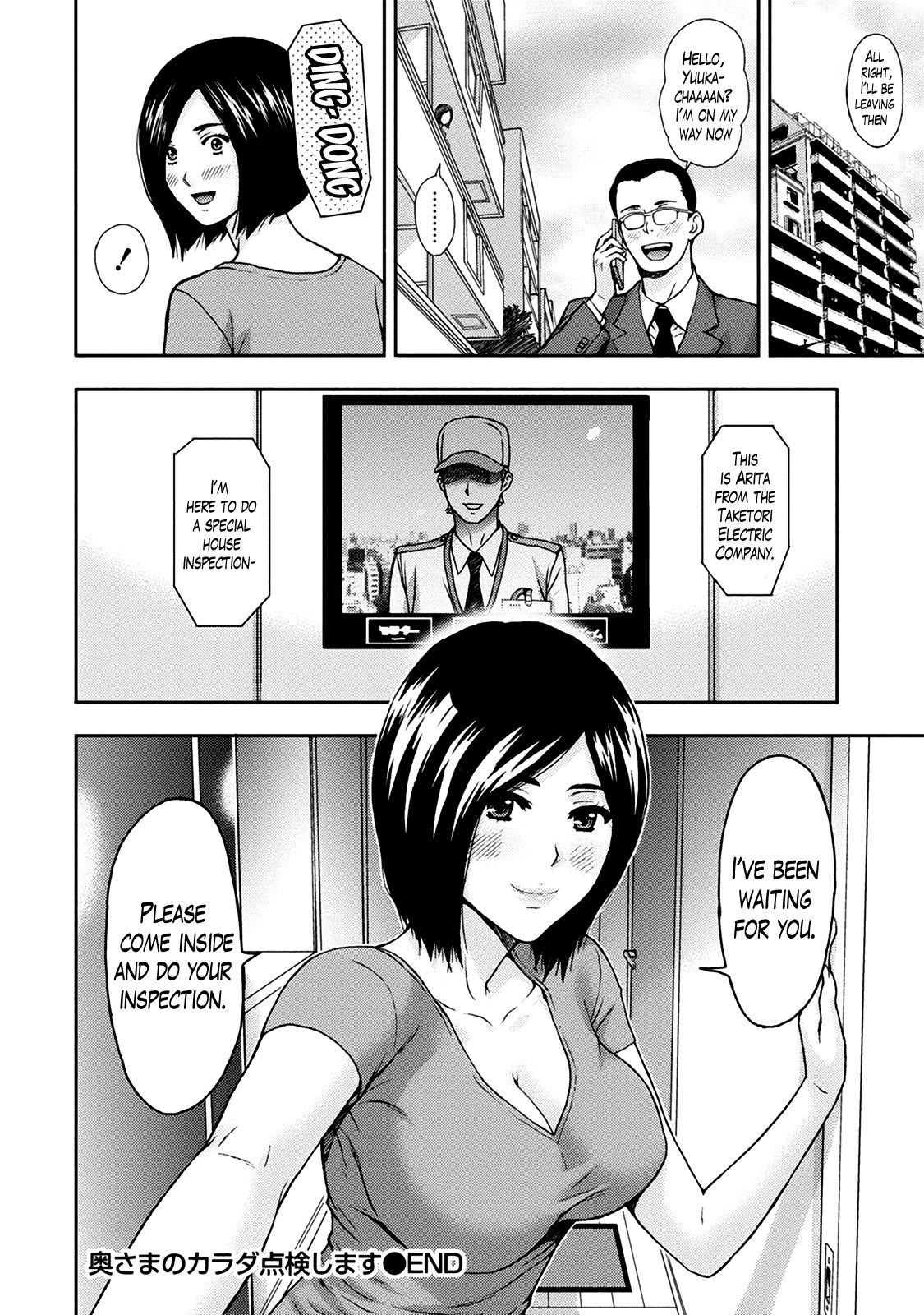 Page 143