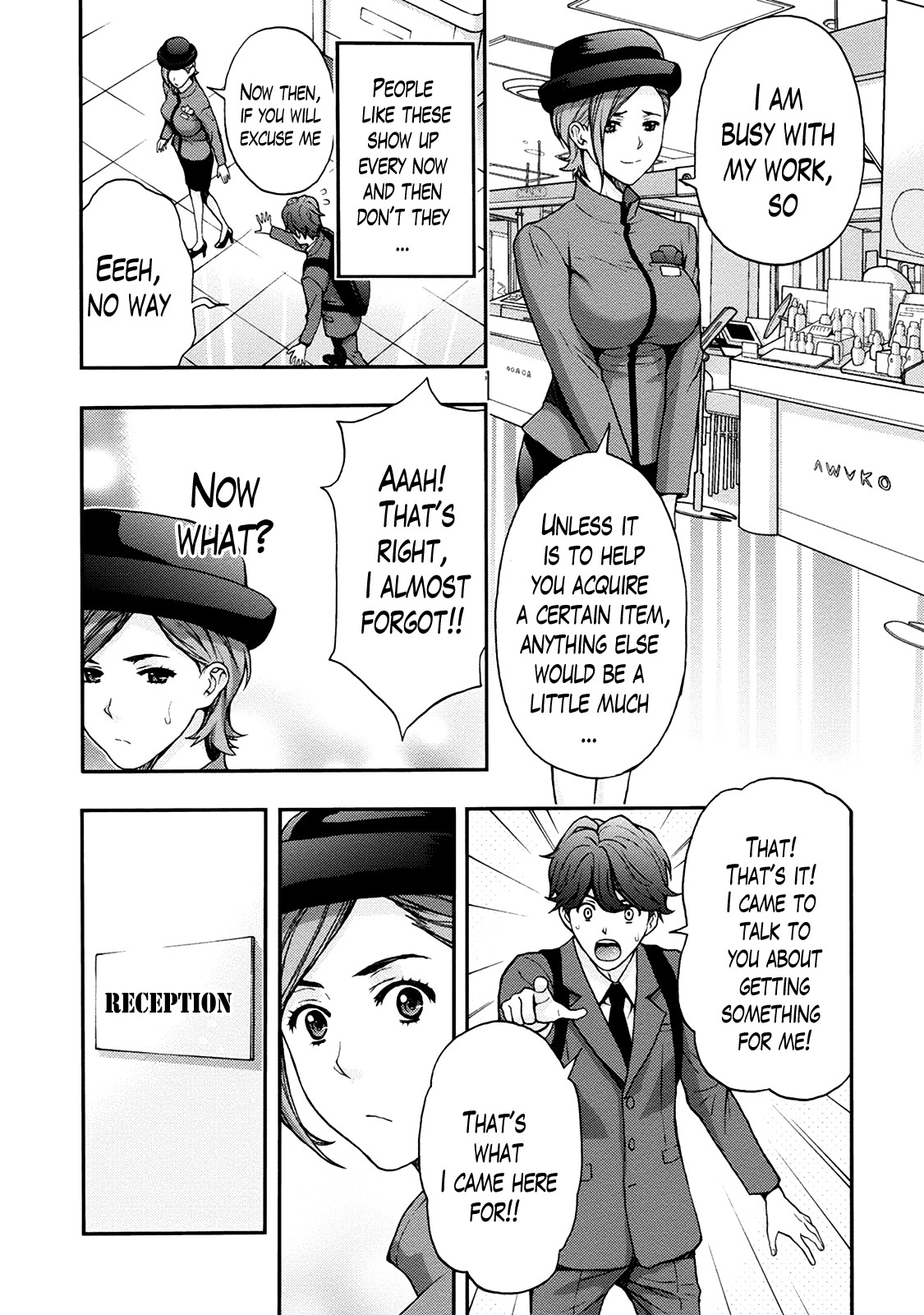 Page 147